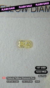 Natural Yellow Diamond Deal (0.27 cts)